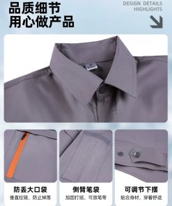 Alternative view of Summer Workwear for Factory Workshop Employees with Wear-Resistant Protection - Model: 944071763415