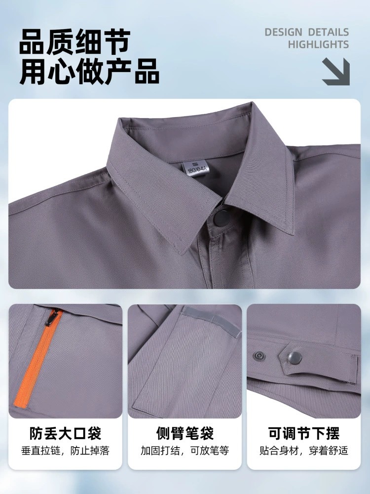 Summer Workwear for Factory Workshop Employees with Wear-Resistant Protection - Model: 944071763415 - 图片 2