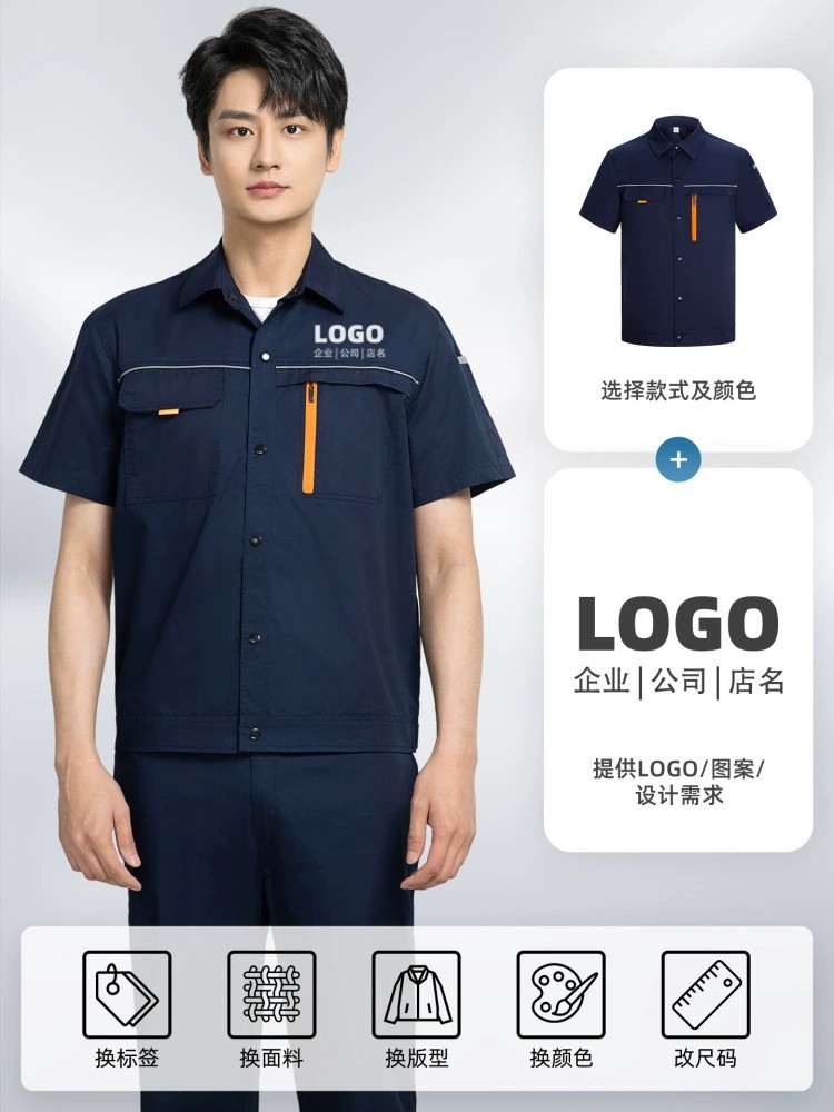 Summer Workwear for Factory Workshop Employees with Wear-Resistant Protection - Model: 944071763415 - 图片 3