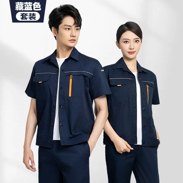 Summer Workwear for Factory Workshop Employees with Wear-Resistant Protection - Model: 944071763415 - 图片 7