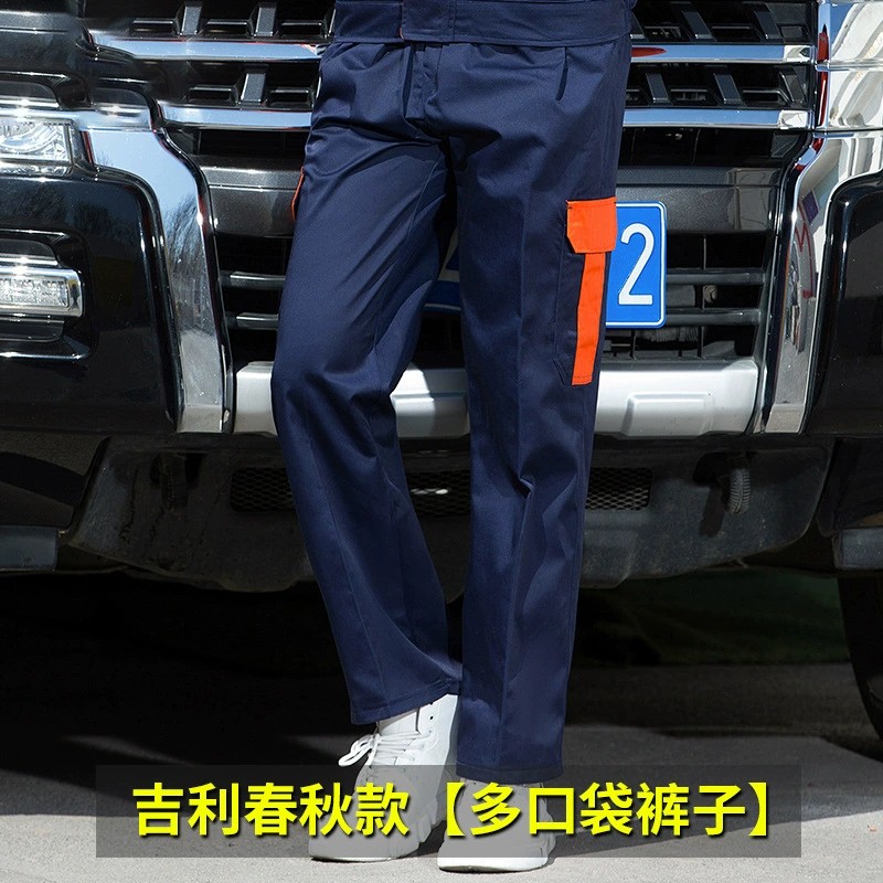 Automotive Workshop Workwear Set for Mechanics and Repair Shops - Model: 923196306017 - 图片 10