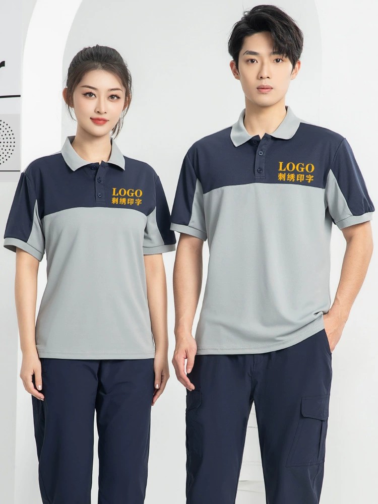 Auto Beauty Repair Work Shirt for Air Conditioning Installers - Model: 903347833920