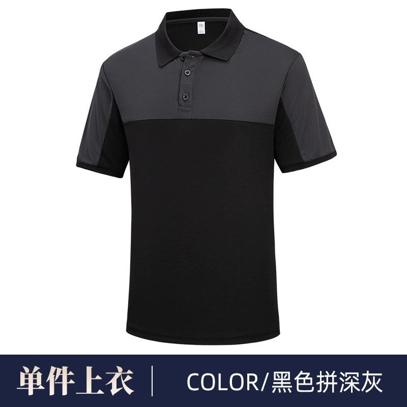 Auto Beauty Repair Work Shirt for Air Conditioning Installers - Model: 903347833920 - 图片 8