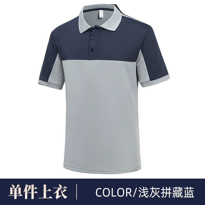 Auto Beauty Repair Work Shirt for Air Conditioning Installers - Model: 903347833920 - 图片 9
