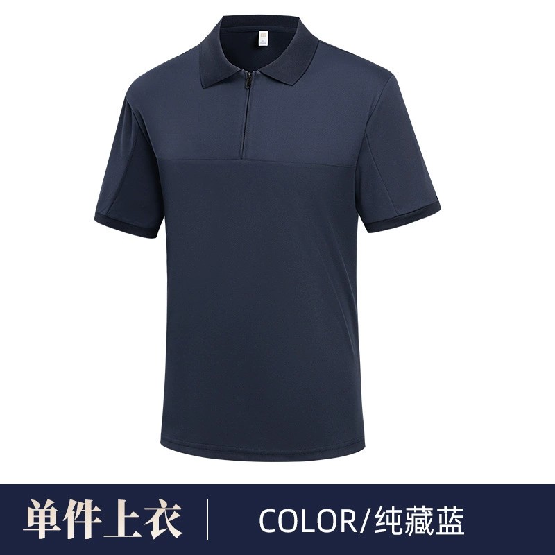 Auto Beauty Repair Work Shirt for Air Conditioning Installers - Model: 903347833920 - 图片 10