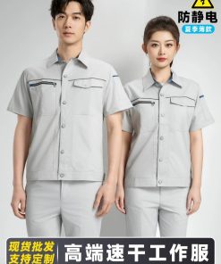 Bamboo Fiber Work Suit Set for Factory Workshop Anti-Static Quick-Dry - Model: 1052375978216