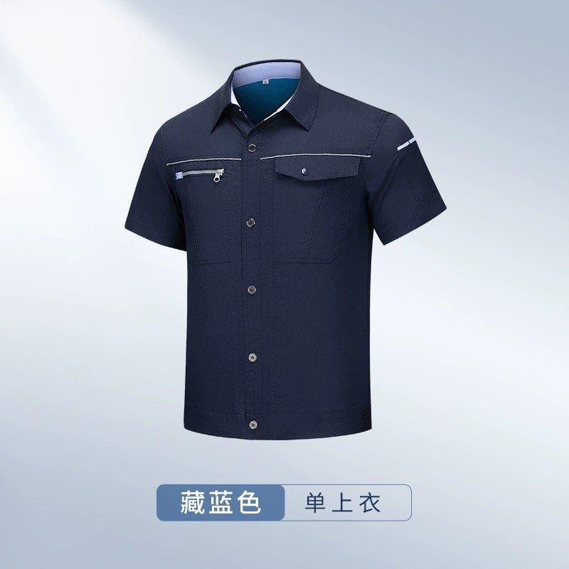 Bamboo Fiber Work Suit Set for Factory Workshop Anti-Static Quick-Dry - Model: 1052375978216 - 图片 8