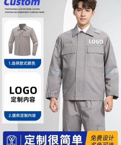 Alternative view of Abrasion-Resistant Cotton Crew Shirt for Miners and Construction - Model: 976480207006