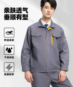 Alternative view of Wear-Resistant Maintenance Uniform for Workers - Model: 961303012225