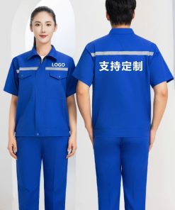 Alternative view of Reflective Workwear Set for Construction Site with Abrasion-Resistant Fabric - Model: 909580535402
