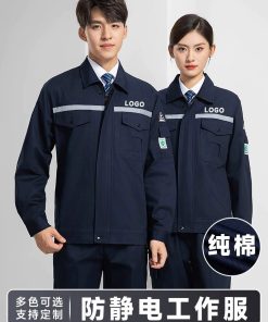 Anti-Static Workwear Set for Men Petrochemical Plant Flame-Retardant Cotton - Model: 901354146638