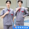 Men's Cotton Workwear Set for Factory Welding with Long Sleeves - Model: 899259505253
