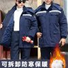 Men's Winter Work Jacket for Workshop Cold-Resistant Anti-Static - Model: 831259446009