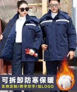 Men's Winter Work Jacket for Workshop Cold-Resistant Anti-Static - Model: 831259446009