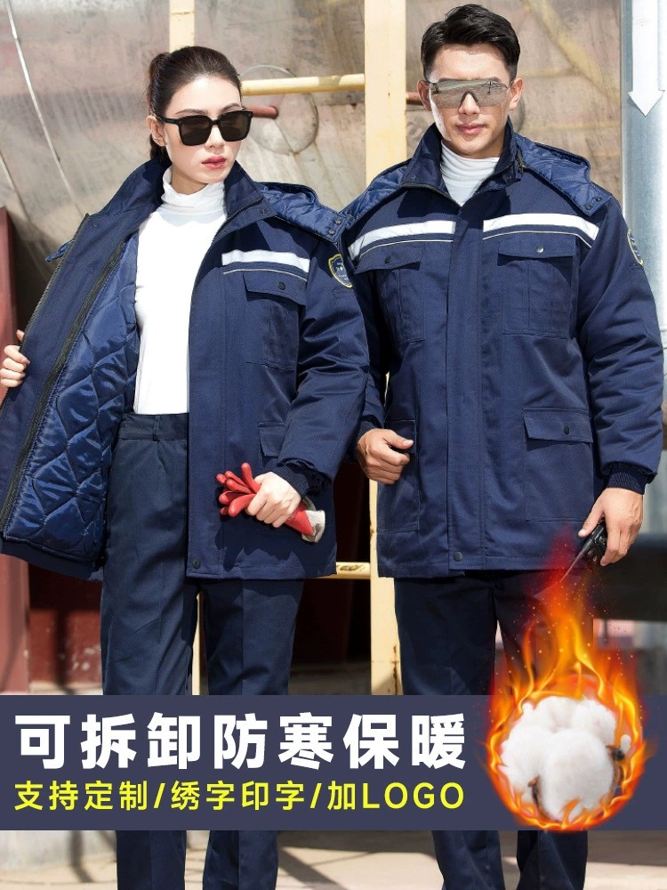 Men's Winter Work Jacket for Workshop Cold-Resistant Anti-Static - Model: 831259446009
