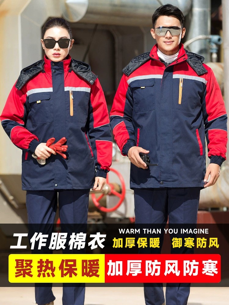 Men's Winter Work Jacket for Workshop Cold-Resistant Anti-Static - Model: 831259446009 - 图片 2