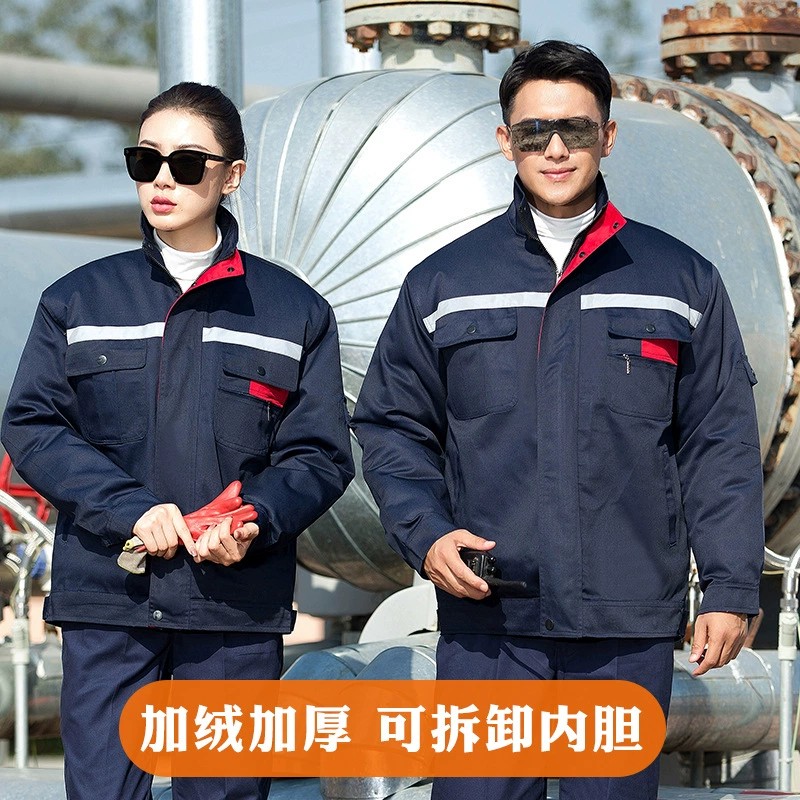 Men's Winter Work Jacket for Workshop Cold-Resistant Anti-Static - Model: 831259446009 - 图片 6