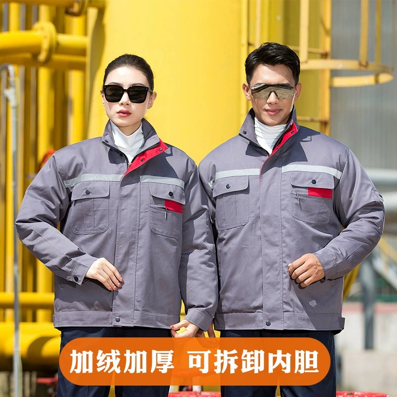 Men's Winter Work Jacket for Workshop Cold-Resistant Anti-Static - Model: 831259446009 - 图片 7