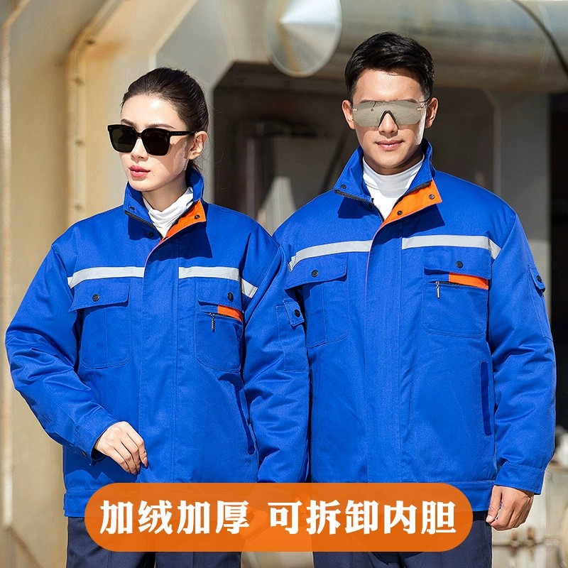 Men's Winter Work Jacket for Workshop Cold-Resistant Anti-Static - Model: 831259446009 - 图片 8