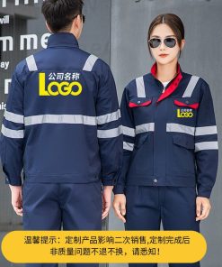 Alternative view of Road Maintenance Safety Uniform with Reflective Strips for Engineering - Model: 831237769511