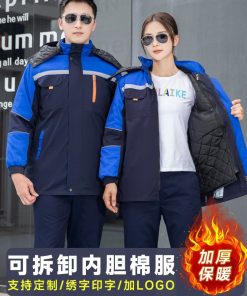 Winter Work Coat for Men with Fleece Lining for Cold Weather Labor - Model: 828789985855