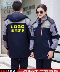 Alternative view of Winter Work Coat for Men with Fleece Lining for Cold Weather Labor - Model: 828789985855