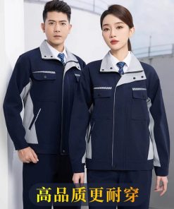Men's Protective Welding Suit for Factory Workshop - Model: 825362418147