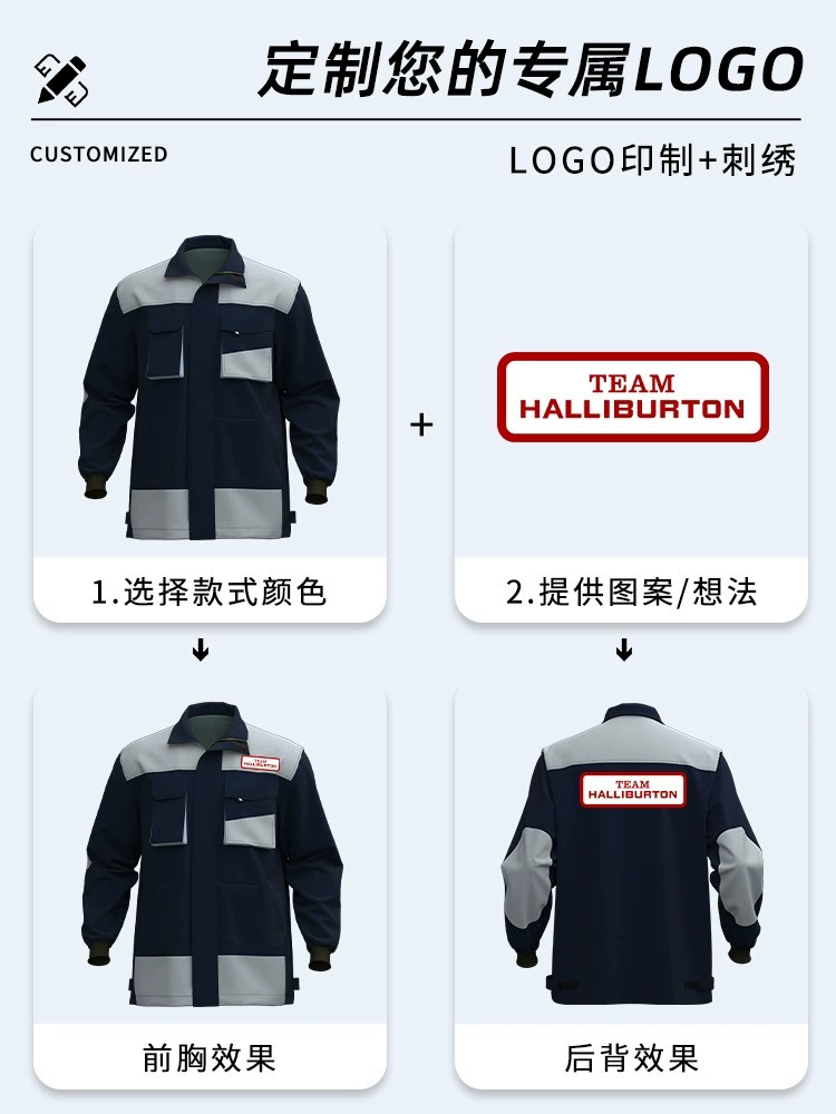 Workwear Cargo Pants for Labor Protection with 3D Pockets - Model: 829671871829 - 图片 4