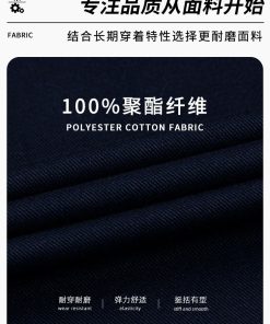 Alternative view of Construction Worker Pants with Flying Pockets for Heavy-Duty Jobs - Model: 960213368240