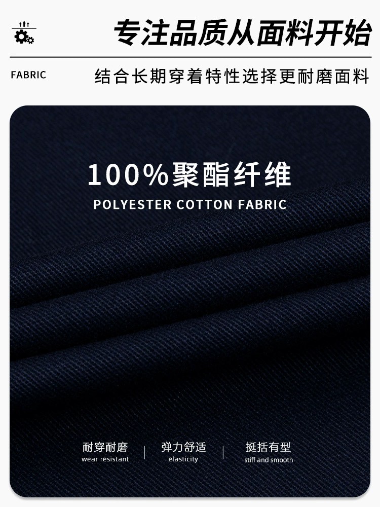 Construction Worker Pants with Flying Pockets for Heavy-Duty Jobs - Model: 960213368240 - 图片 2