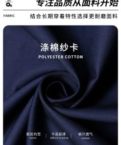 Alternative view of Workshop Factory Labor Protection Overalls for Mechanic Repair and Workwear - Model: 830961207299