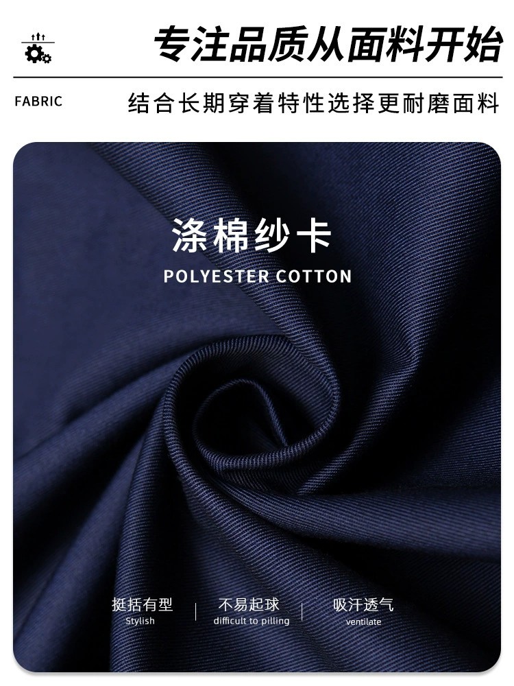 Workshop Factory Labor Protection Overalls for Mechanic Repair and Workwear - Model: 830961207299 - 图片 2