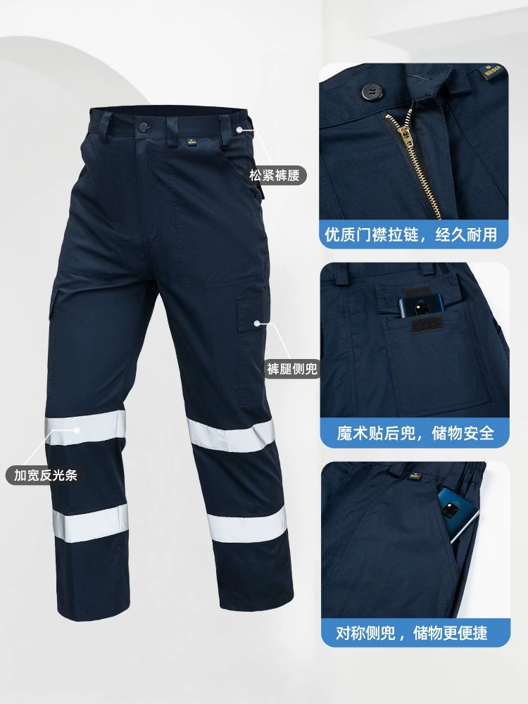 Men's Work Pants with Reflective Stripe for Summer Factory Workshop - Model: 857625056557 - 图片 2