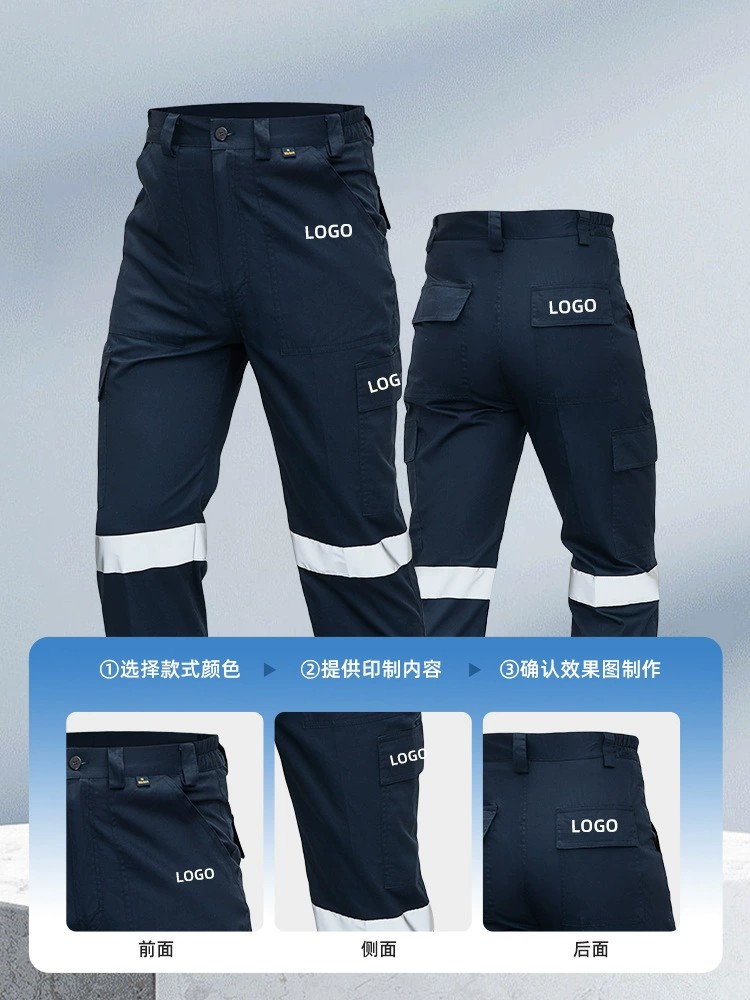 Men's Work Pants with Reflective Stripe for Summer Factory Workshop - Model: 857625056557 - 图片 3