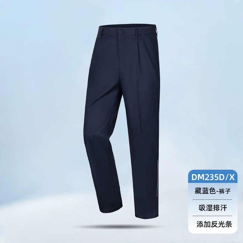 Men's Work Pants with Reflective Stripe for Summer Factory Workshop - Model: 857625056557 - 图片 7