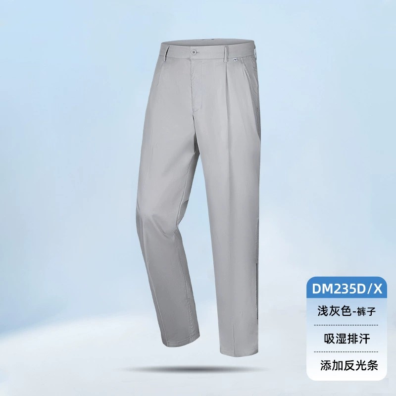 Men's Work Pants with Reflective Stripe for Summer Factory Workshop - Model: 857625056557 - 图片 8