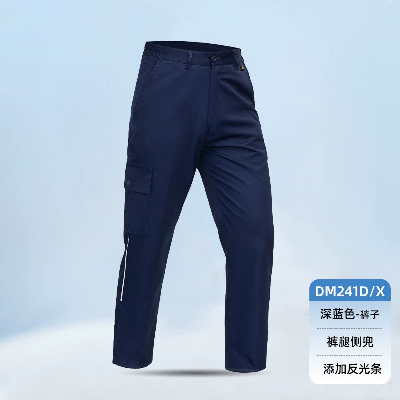 Men's Work Pants with Reflective Stripe for Summer Factory Workshop - Model: 857625056557 - 图片 10