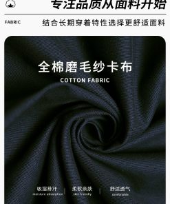 Alternative view of Men's Work Pants for Workshop Factory Renovation - Model: 955505223610