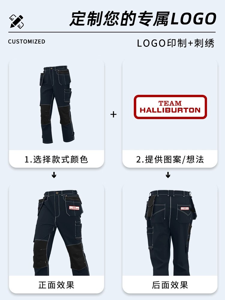 Men's Work Pants for Workshop Factory Renovation - Model: 955505223610 - 图片 4