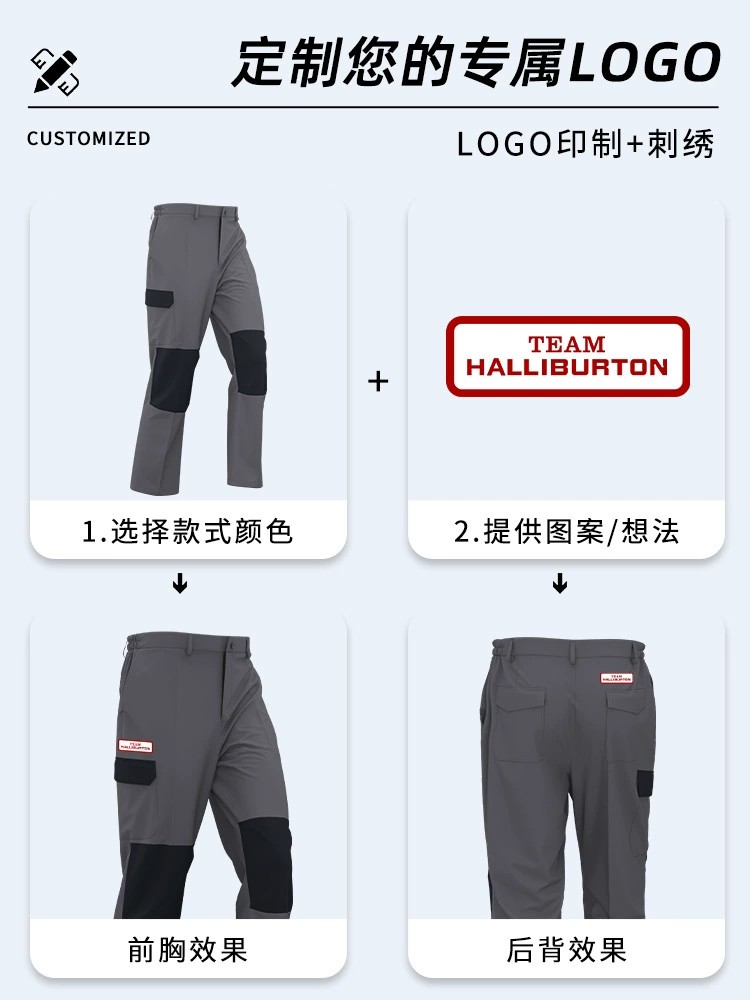 Men's Work Pants with Large Pockets for Auto Repair - Model: 866084333591 - 图片 4