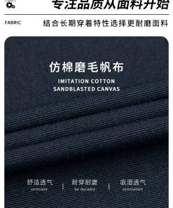 Alternative view of Men's Work Pants with Multi-Pockets for Construction Site - Model: 819345451468