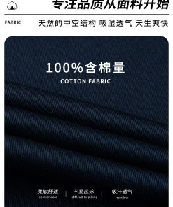Alternative view of Reflective Stripe Workwear Jacket with Custom Logo for Construction - Model: 831718697069