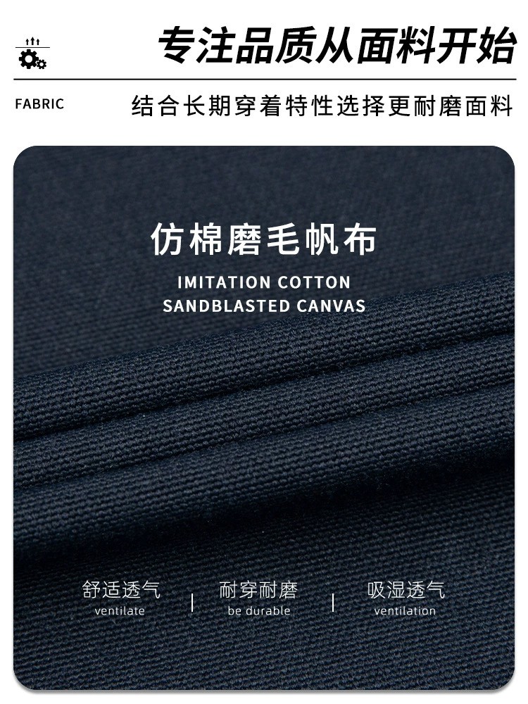 Industrial Bib Overalls for Factory Workers with Tool Pockets - Model: 830267692207 - 图片 2