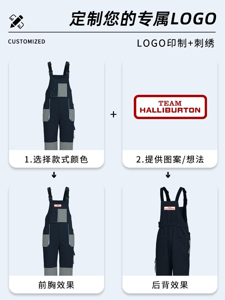 Industrial Bib Overalls for Factory Workers with Tool Pockets - Model: 830267692207 - 图片 4