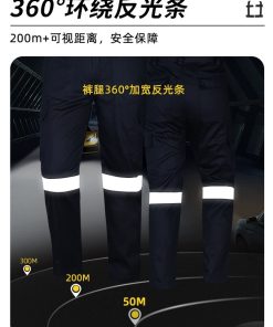 Alternative view of Reflective Work Pants for Petrochemical Auto Repair with Pure Cotton - Model: 755272260966