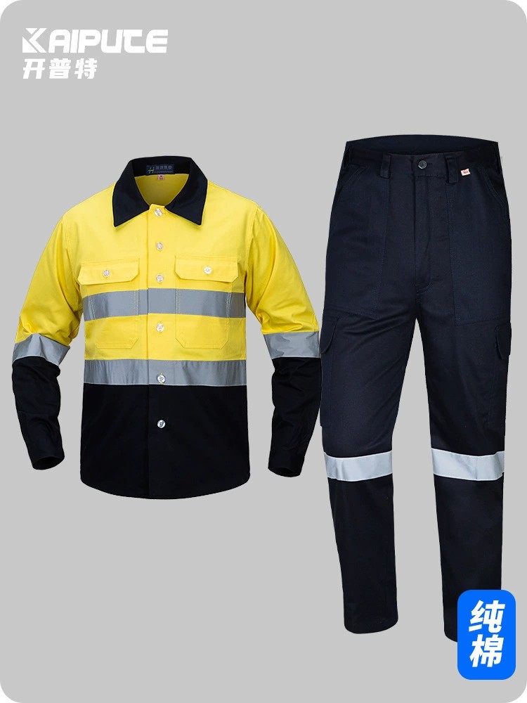 Breathable Reflective Work Shirt for Safety with Custom Logo - Model: 823974222555