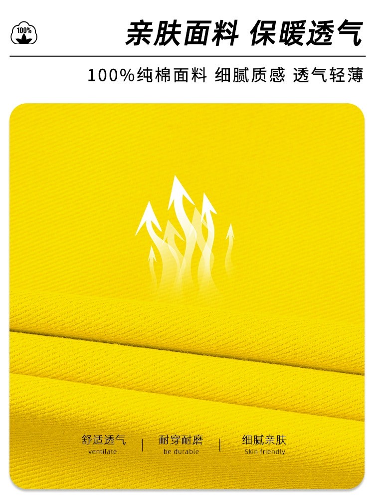 Breathable Reflective Work Shirt for Safety with Custom Logo - Model: 823974222555 - 图片 2