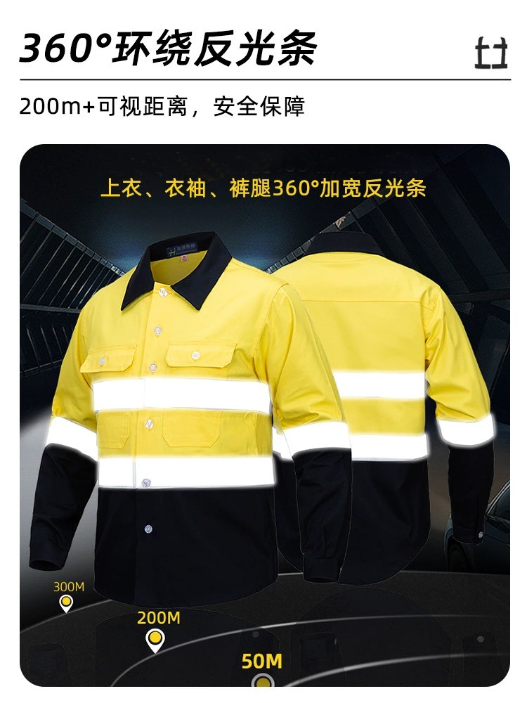 Breathable Reflective Work Shirt for Safety with Custom Logo - Model: 823974222555 - 图片 3