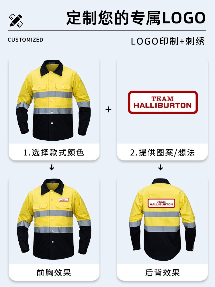 Breathable Reflective Work Shirt for Safety with Custom Logo - Model: 823974222555 - 图片 4