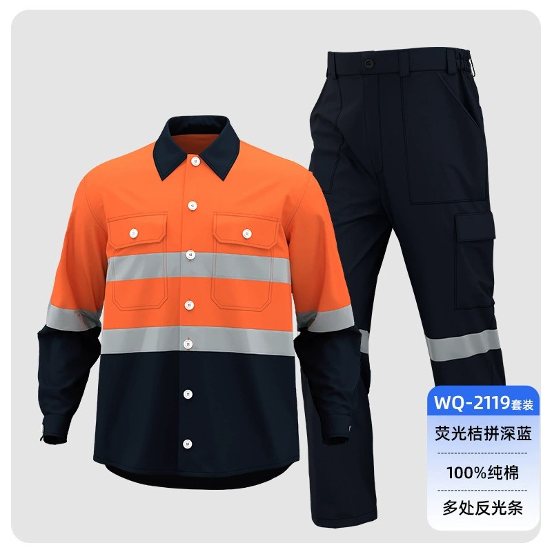 Breathable Reflective Work Shirt for Safety with Custom Logo - Model: 823974222555 - 图片 6